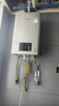 林內(nèi)（Rinnai）【小蠻腰Max】16L燃氣熱水器【家電國家補貼15%】 水伺服恒溫 0.5℃調(diào)溫 16GD72(JSQ31-GD72) 曬單實拍圖
