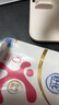 舒化無(wú)乳糖牛奶 脫脂型220ml*24盒 0乳糖0脂肪牛奶整箱 禮盒裝 5月產(chǎn) 曬單實(shí)拍圖