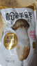 松鮮鮮 松茸調(diào)味料1kg【減鈉29% 0添加】代替鹽雞精味精煲湯炒菜調(diào)味 曬單實(shí)拍圖