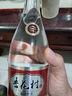 杏花村汾酒【送禮】 老字號 清香型白酒 53度 475mL 1瓶 單瓶裝 曬單實(shí)拍圖