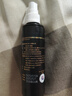 蔓迪蔓迪生發(fā)噴霧5%米諾地爾酊90ml*2瓶男士專(zhuān)用治脫發(fā)育發(fā)斑禿原液搽劑曼迪京東自營(yíng)米洛地爾生發(fā)劑 曬單實(shí)拍圖