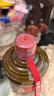 茅臺（MOUTAI）貴州飛天茅臺酒 醬香型白酒  商務(wù)宴請送禮 飛天茅臺53度 53度 500mL 1瓶 精品茅臺【看主圖】 曬單實拍圖