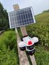 鐳威視4g太陽(yáng)能攝像頭終身免流量室外免插電無(wú)需連wifi手機遠程監控器家用360度無(wú)死角全景高清夜視追蹤 曬單實(shí)拍圖