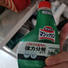 花王（KAO）廚房油污清潔劑400ml 油污凈廚房重油污去抽油煙機(jī)專用清洗劑噴霧 曬單實(shí)拍圖