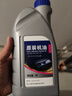 捷歐得原裝全合成機油SP 5W-40適用一汽大眾邁騰速騰寶來(lái)高爾夫捷達1L 曬單實(shí)拍圖