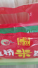 王仁和嚴(yán)選精品米線8斤 正宗過橋米線米粉 速食干貨米線 綠色食品 曬單實拍圖