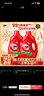 奧妙（OMO） 除菌除螨酵素洗衣液12斤（3kg*2）72小時(shí)抑菌 99%除螨 家庭必備 曬單實(shí)拍圖