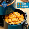 泰森(Tyson) 鮮嫩脆皮雞塊 2kg 2kg 曬單實(shí)拍圖