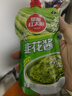 草原紅太陽(yáng)內蒙古韭菜花醬200g火鍋蘸料調料涮羊肉燒烤火鍋伴侶拌飯醬 曬單實(shí)拍圖