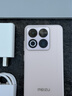 魅族（MEIZU）22 16GB+512GB 熱愛(ài)粉 5000萬(wàn)旗艦四主攝 3X超清潛望長(cháng)焦 第四代驍龍8s 5G拍照手機 享國補 曬單實(shí)拍圖