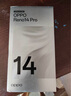 OPPO【國家補貼15%】 Reno14 手機超美小直屏 opporeno14 高清長(cháng)焦實(shí)況照片 人魚(yú)姬潮流配色 全網(wǎng)通 5G 12+512GB 人魚(yú)姬 曬單實(shí)拍圖