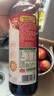 海天 有機系列 有機生抽醬油500ml【有機0添加特級醬油】一瓶一碼 曬單實拍圖
