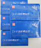 西貝莜面村 嵊州老面鮮肉小籠包500g 20個(gè) 手工包子早餐半成品肉包面點(diǎn) 生鮮 曬單實(shí)拍圖