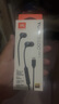 JBLTUNE310C有線耳機(jī)Type-C接口入耳式耳機(jī) 電腦耳機(jī) 適用于USB-c設(shè)備黑色教師節(jié)禮物 曬單實(shí)拍圖
