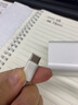 蘋(píng)果充電器頭45W適配原裝快充PD套裝手機充電頭iPhone14/13promax/12plus/11氮化鎵正品充電器線(xiàn) 原 ·裝蘋(píng)果45W快充頭+閃充線(xiàn)1米 曬單實(shí)拍圖