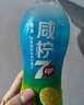 百事可樂(lè )七喜7UP 咸檸7  咸檸檬味碳酸飲料汽水 550ml*12瓶 整箱裝 曬單實(shí)拍圖