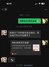亦騏嬰兒秋冬外穿馬甲雙面奧粒絨坎肩小馬夾背心內穿男女寶寶外套 雙層奧利絨無(wú)骨馬甲—咖色小熊 90 建議19-23斤 曬單實(shí)拍圖