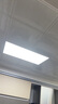 美的（Midea）廚房燈300x600集成吊頂扣板燈led廚衛(wèi)燈衛(wèi)生間面板燈平板燈 曬單實(shí)拍圖