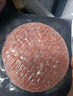1號會(huì )員店澳洲谷飼牛肉餅漢堡肉 1.44kg 牛肉 生鮮 曬單實(shí)拍圖