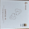 漫步者（EDIFIER）LolliClip耳夾式真無線藍牙耳機Ai智能翻譯開放式骨傳導(dǎo)概念不入耳掛主動降噪適配蘋果華為小米 【AI智能】暮靄黑+磁吸收納袋 曬單實拍圖