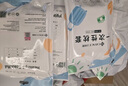 潔麗雅（Grace）一次性枕套酒店隔臟加大單人雙人枕套旅行差旅床上用品50*80cm 曬單實(shí)拍圖