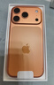 Apple/蘋(píng)果 iPhone 17 Pro 256GB 星宇橙色 支持移動(dòng)聯(lián)通電信5G 雙卡雙待手機 曬單實(shí)拍圖