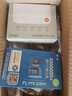 中興（ZTE）5G隨身wifi移動(dòng)UFI 無(wú)線(xiàn)上網(wǎng)卡 5g插卡路由 無(wú)限隨行車(chē)載 筆記本流量卡托 F50/MU300 曬單實(shí)拍圖