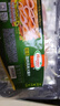 荷美爾（Hormel）超值加州風味火腿片150g/袋*3 火腿切片 兒童早餐三明治燒烤食材 曬單實拍圖