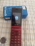 飛利浦（PHILIPS）V13P 海棠紅 翻蓋老人手機(jī) 移動聯(lián)通電信4G全網(wǎng)通 雙卡雙待老年人手機(jī)大字大聲音備用智能學(xué)生手機(jī) 曬單實拍圖