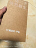 【非國行】Apple蘋果iPhone 16/15/14/13/12/11系列三星二手手機參考質(zhì)檢報告 顏色內(nèi)存參考質(zhì)檢報告 蘋果 iPhone 12 曬單實拍圖
