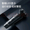 飛科（FLYCO）電動(dòng)剃須刀旋轉式男士刮胡須刀快充FS903教師節禮物生日禮物送男友送老公送父親 政府補貼 曬單實(shí)拍圖