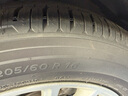米其林輪胎205/60 R16 96W XL PRIMACY 5 浩悅4升級款 適配：奧迪A4 曬單實(shí)拍圖