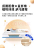 喜臨門(mén)床墊 2cm3D芯材獨袋彈簧床墊 大豆纖維床墊 夢(mèng)蝶Max1.8x2米 偏硬 曬單實(shí)拍圖