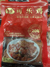 谷言料理包預制菜 15種口味組合套餐 方便速食菜肴 冷凍生鮮加熱即食 美味20種菜肴組合3655g 曬單實(shí)拍圖