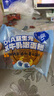 小鹿藍藍 兒童吐司蛋糕DHA益生元水牛乳嫩蛋糕 寶寶兒童早餐零食面包298g 曬單實(shí)拍圖
