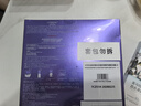 歐萊雅[花少同款]安瓶面膜4.0 20片補水保濕曬后修護抗皺護膚品七夕禮物 曬單實拍圖