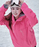 至高（highexperiemce）新款滑雪服女3L防水夾棉單板專(zhuān)業(yè)寬松美式外套裝備男雪服 芭比粉【上衣】 XS 曬單實(shí)拍圖