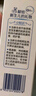 貝親（Pigeon）新生兒嬰兒潤膚油 嬰兒撫觸油 嬰兒按摩油  70ml IA156 曬單實(shí)拍圖