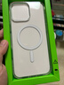 貝爾金（BELKIN）適用iphone16promax手機殼 蘋果16promax手機殼 透明全包磁吸手機保護套 MSA028 曬單實拍圖
