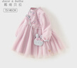 戴維貝拉女童連衣裙秋裝女寶寶漢服中國風(fēng)裙子網(wǎng)紗公主裙 曬單實(shí)拍圖