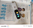 阿爾法蛋詞典筆D1s 【新品上市】英語(yǔ)點(diǎn)讀筆小初高中英翻譯筆 單詞筆掃描筆學(xué)習筆電子詞典掃讀筆 曬單實(shí)拍圖