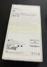 【8成新】Apple/蘋(píng)果 iPhone 15 Plus (A3096) 128GB 黑色  支持移動(dòng)聯(lián)通電信5G 雙卡雙待手機 曬單實(shí)拍圖