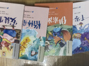 經(jīng)典童話(huà)（全4冊）新課標小學(xué)語(yǔ)文閱讀叢書(shū)彩圖注音版 安徒生童話(huà) 格林童話(huà) 伊索寓言 一千零一夜 兒童文學(xué)課外讀物  曬單實(shí)拍圖