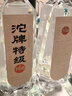 沱牌 沱牌特級T68 濃香型白酒 50度 480ml*2瓶*4盒 整箱裝 曬單實拍圖