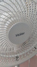 海爾（Haier）電風(fēng)扇家用七葉搖頭京東自營大風(fēng)量電扇輕音節(jié)能桌面小風(fēng)扇臺(tái)式柔風(fēng)遙控定時(shí)落地扇  HFS-Y3546B 曬單實(shí)拍圖