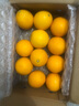 京鮮生 當(dāng)季鮮橙 5斤裝 單果140g起 生鮮橙子水果禮盒 曬單實(shí)拍圖