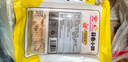 溫氏供港蒜香小排400g 蒜香排骨蒜香骨豬扒空氣炸鍋半成品預制菜 曬單實(shí)拍圖