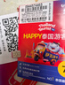 泰國(guó)電話卡happy7天無(wú)限4G/5G流量手機(jī)卡+旅游攻略玩轉(zhuǎn)精彩旅程 曬單實(shí)拍圖