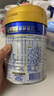 美素佳兒（Friso）皇家幼兒配方奶粉3段（1-3歲幼兒適用）800g*3 乳鐵蛋白 (新國標) 曬單實(shí)拍圖