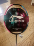 李寧（LI-NING）羽毛球拍全碳素專(zhuān)業(yè)比賽羽拍速度進(jìn)攻單拍 戰戟8000（4U） 曬單實(shí)拍圖
